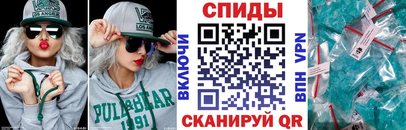 АМФЕТАМИН VHQ  где можно купить наркотик  Мончегорск 