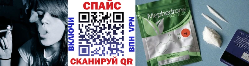 где продают   Мончегорск  БУТИРАТ вода 