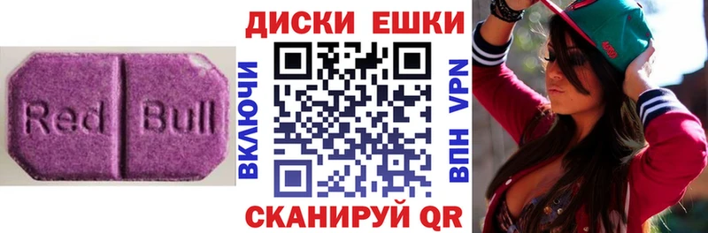 ЭКСТАЗИ 280 MDMA  OMG как войти  Мончегорск 