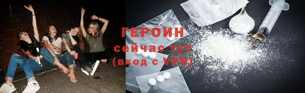 дурь Володарск