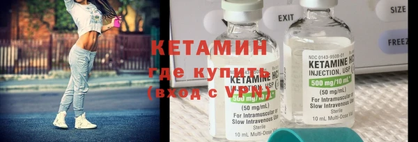mdpv Волосово