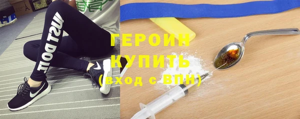 mdpv Волосово