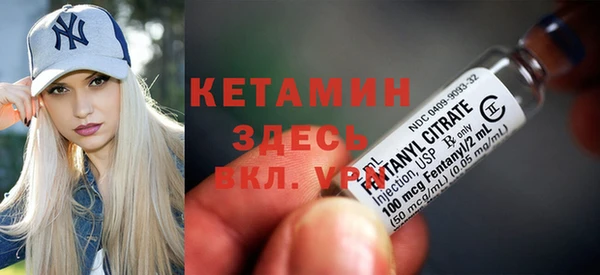 дурь Володарск