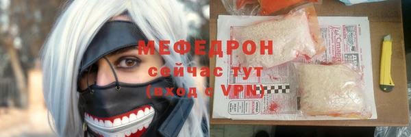 дурь Володарск