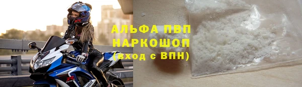 дурь Володарск