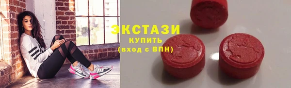 mdpv Волосово