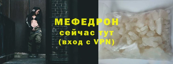 дурь Володарск