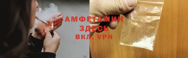 дурь Володарск