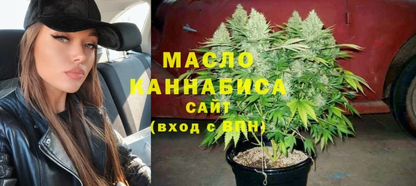 дурь Володарск