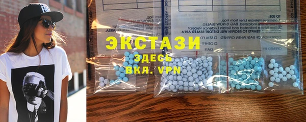 дурь Володарск