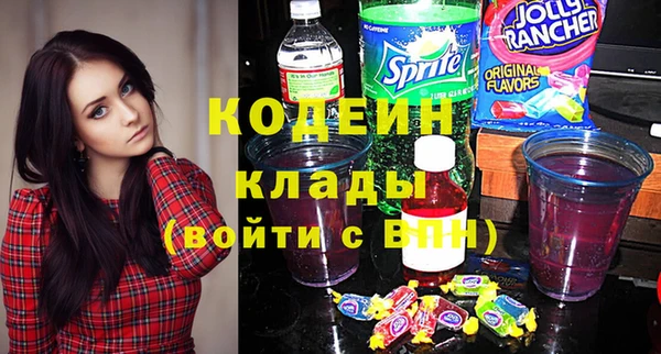 дурь Володарск