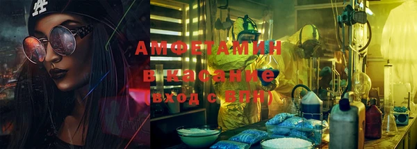 дистиллят марихуана Волоколамск
