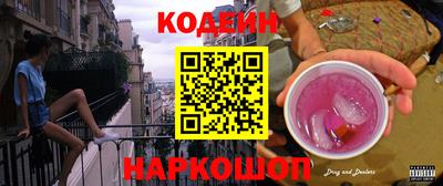 бошки Мариинск