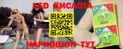 бошки Малоярославец