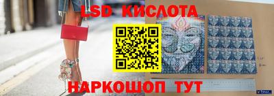 бошки Малоярославец