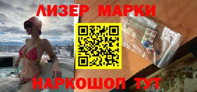 бутират Малгобек