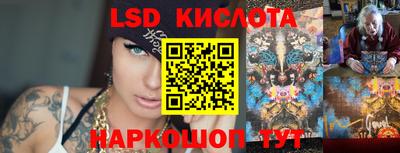 бошки Малоярославец