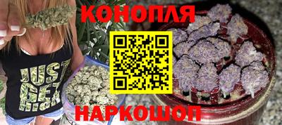 бошки Малоярославец