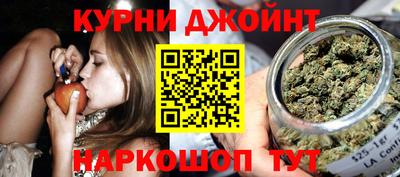 бутират Малгобек