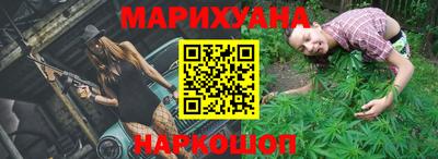 гашиш Нарткала