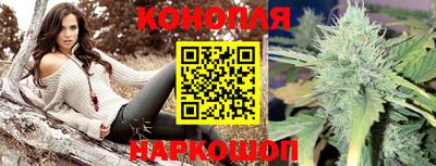 бутират Малгобек