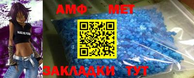 бутират Малгобек