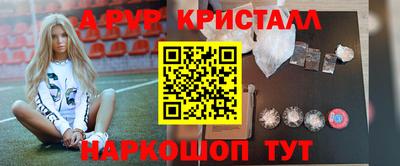 бошки Мариинск
