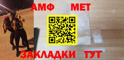 MDMA Premium VHQ Можга