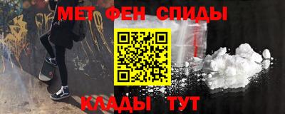 бутират Малгобек