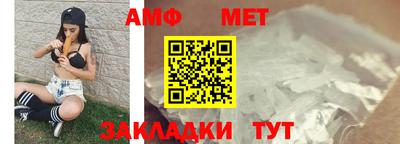 бошки Малоярославец