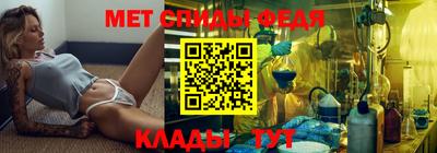 бошки Малоярославец