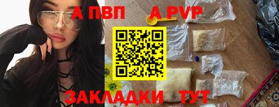 бутират Малгобек