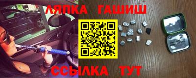 бошки Малоярославец