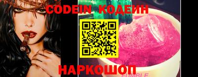 бутират Малгобек