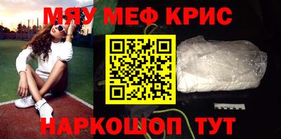 бошки Малоярославец