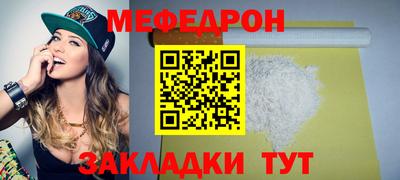 гашиш Нальчик