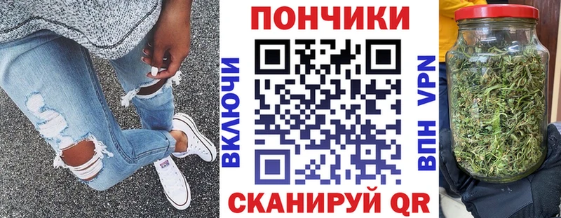 darknet официальный сайт  Мончегорск  Канабис Amnesia 
